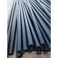 40mm hdpe irrigation pipe  standard length